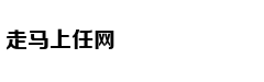 5G将触发VR/AR产业的爆发与成熟